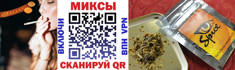 БУТИРАТ бутик  Купить где  Медвежьегорск 