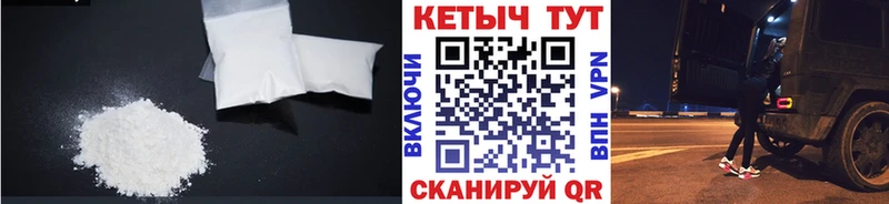 Кетамин ketamine Медвежьегорск