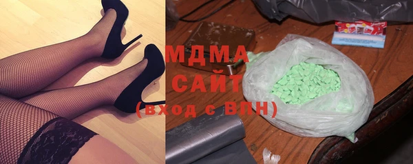 дурь Верхний Тагил