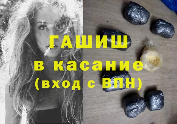 не бодяженный Бугульма