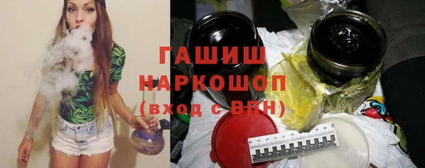 jwh Верхнеуральск
