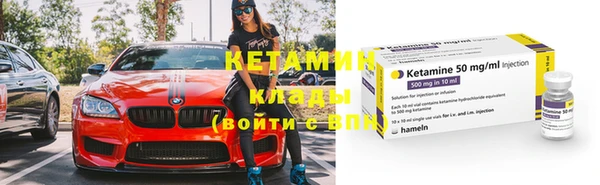 дурь Верхний Тагил