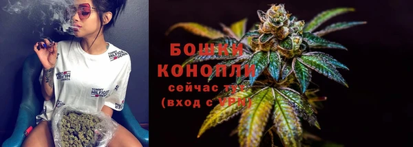 марки nbome Верея
