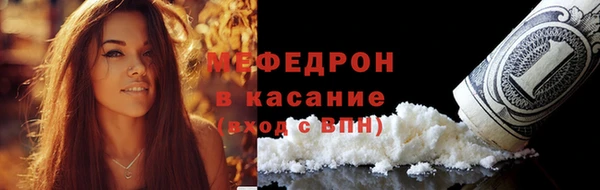марки nbome Верея
