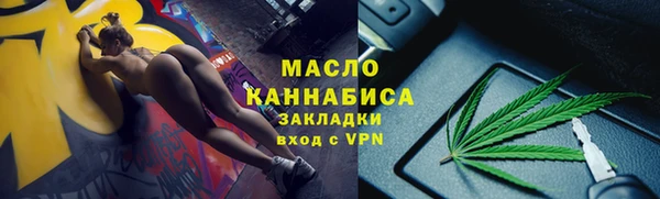 прущая мука Бронницы