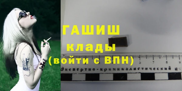 jwh Верхнеуральск