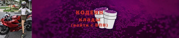 jwh Верхнеуральск