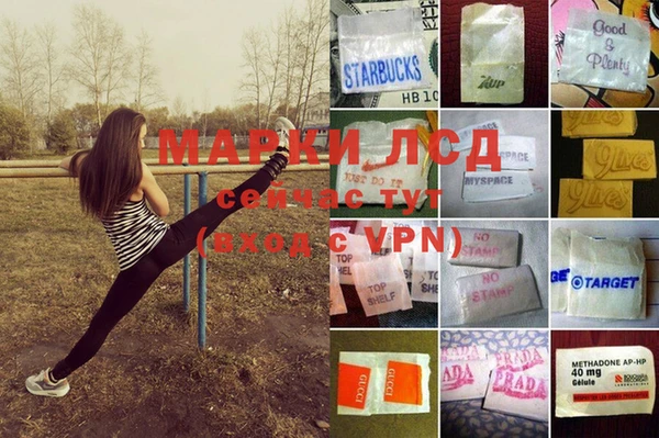 jwh Верхнеуральск