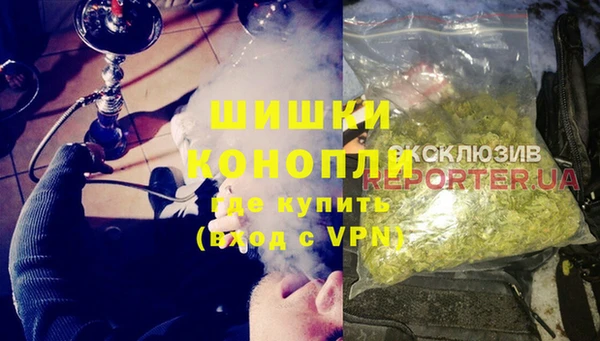 jwh Верхнеуральск