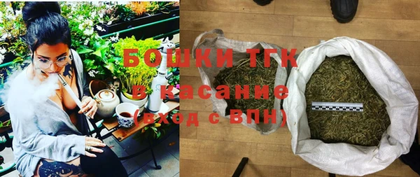 марки nbome Верея