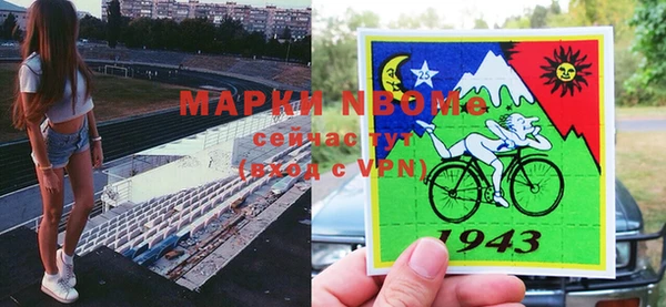 jwh Верхнеуральск