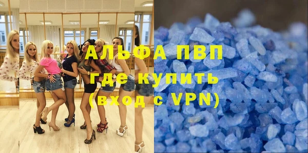марки nbome Верея