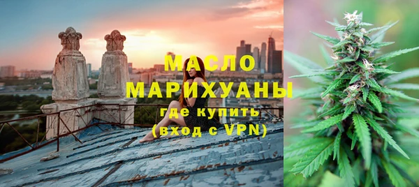 марки nbome Верея