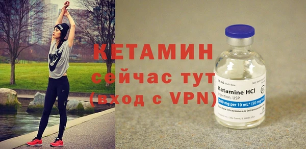 jwh Верхнеуральск