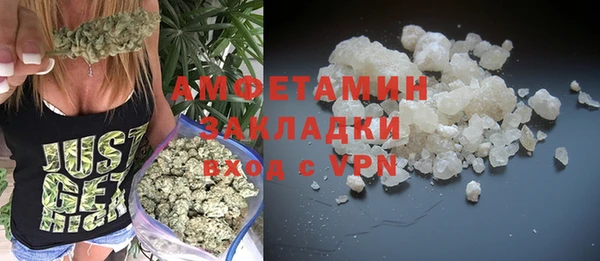 марки nbome Верея