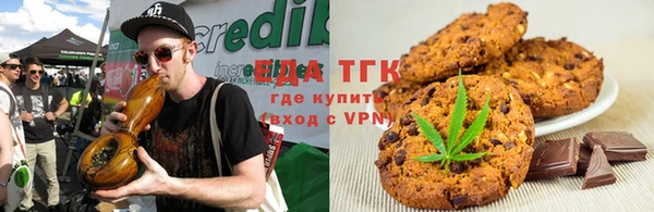 марки nbome Верея