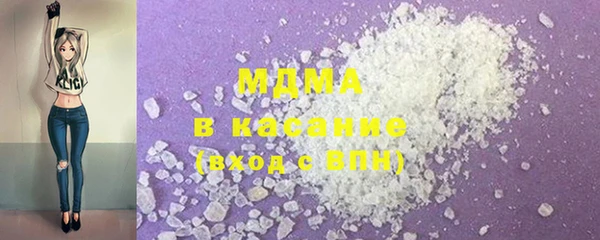 jwh Верхнеуральск