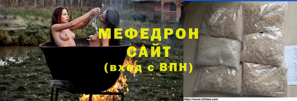 марки nbome Верея