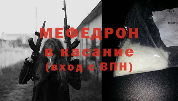 дурь Верхний Тагил