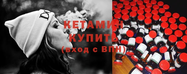 jwh Верхнеуральск